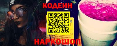 ECSTASY Балаково