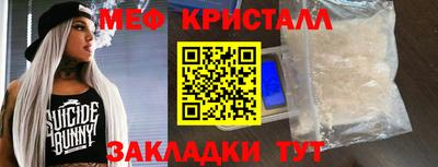 ECSTASY Балаково
