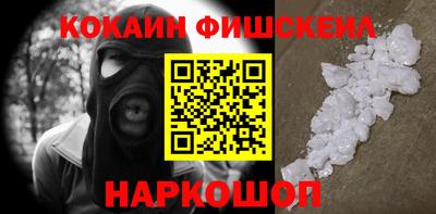 ECSTASY Балаково
