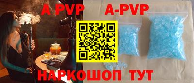 ECSTASY Балаково