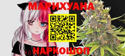 ECSTASY Балаково