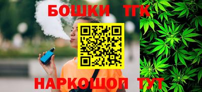 ECSTASY Балаково