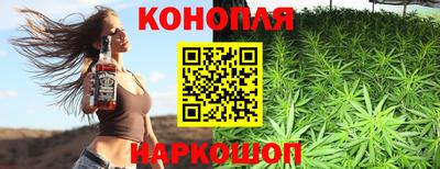 ECSTASY Балаково