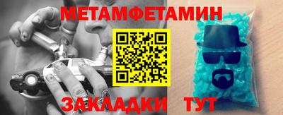ECSTASY Балаково