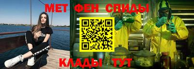 ECSTASY Балаково
