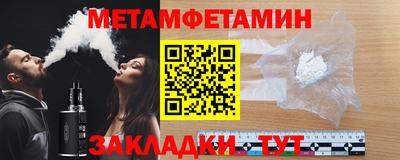 ECSTASY Балаково
