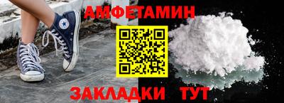ECSTASY Балаково