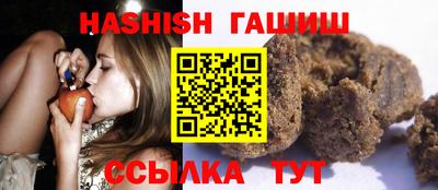 ECSTASY Балаково