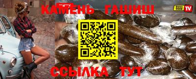 ECSTASY Балаково
