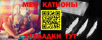 ECSTASY Балаково